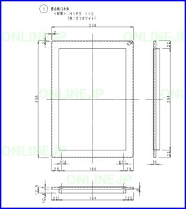 画像1: GRYGVEY135Z    壁点検口　（蓋のみ）　 PANASONIC 　旧GRYGN3721002 (1)