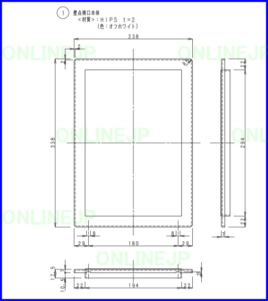 画像1: GRYGVEY135Z    壁点検口　（蓋のみ）　 PANASONIC 　旧GRYGN3721002 (1)