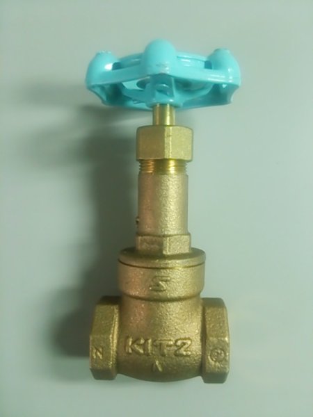 画像2: 【在庫処分】【342】　KITZ　MN　15　５Ｋゲートバルブ（鉛フリー）15A (2)