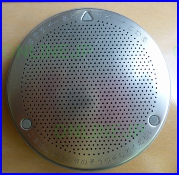 画像1: UF-A100シリーズ 　循環金具　フィルター　【017-0105000】【リンナイ】 (1)