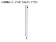 画像1: DVS-900　みかげ  ガーデン柱 70mm角　下出しタイプ（VP管）【タキロン】 (1)