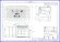 画像1: 高石市マーク入り　KM-20（蓋のみ）　黒色　356x206mm【栗本】 (1)