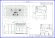 画像2: 三重県津市　KM-20（蓋のみ）　黒色　356x206mm【栗本】 (2)