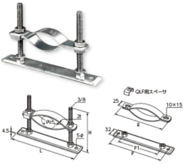 画像2: クイックレベル フリー 32A〜80A   N-010720 【日栄インテック】 (2)
