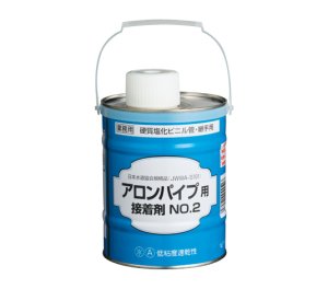 画像1: NO2(青色缶)(低粘度速乾性)φ150以下 1KG【アロン化成】 (1)