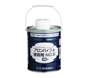 画像1: NO5(青色缶)HI用 500g【アロン化成】 (1)