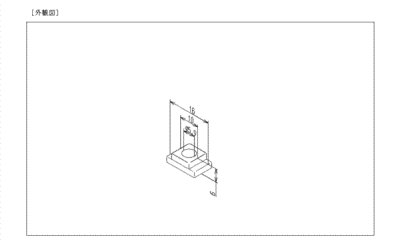 画像2: TH90629 ブッシュ 旧90629 【TOTO】 (2)