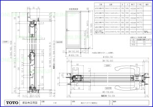 画像1: EKH21020YAL3  W800開き戸Lガラリ稼動式【TOTO】　 (1)