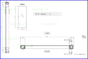 画像1: 扉のみ　AFKH00013YNR2【TOTO】 (1)