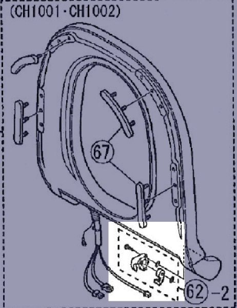 画像2: CH12010578YZ【PANASONIC】便座ヒンジ部   CH1001WS・CH1002WS用 (2)