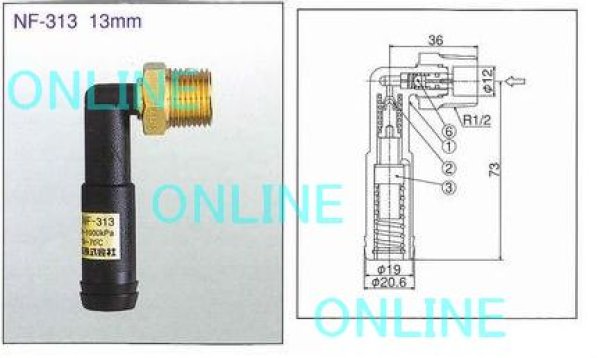 画像3: NF413R  低温作動弁【兼工業　KKK】（水温・外気温感知式）旧NF313 (3)