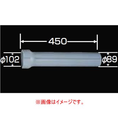 画像2: CF-D11P/BU8  鋼管製排水直管 アイボリー色   LIXIL・INAX【在庫処分】【386】  (2)