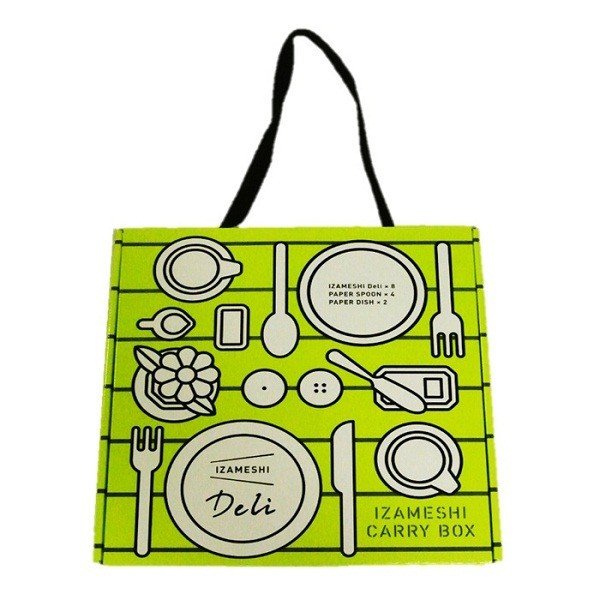 画像1: イザメシキャリーボックス　Deli　652-870 (1)