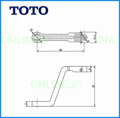 画像3: HH07026R 浮玉レバー【TOTO】　 (3)