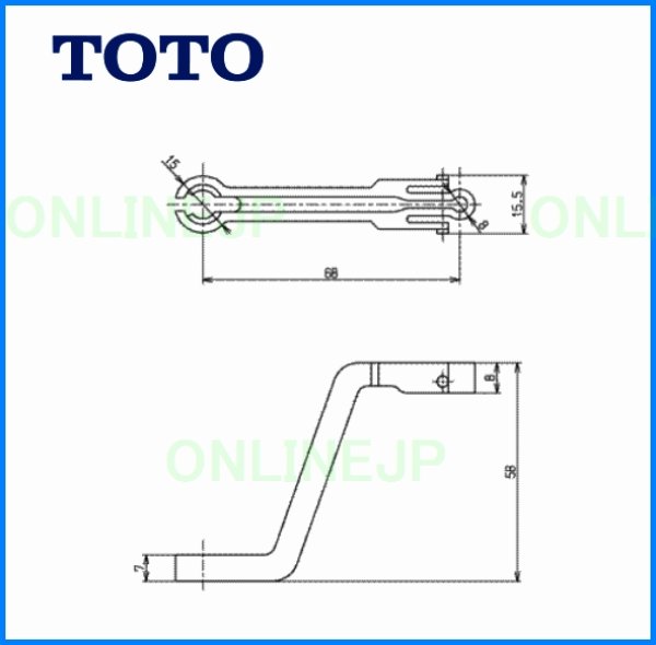 画像3: HH07026R 浮玉レバー【TOTO】　 (3)