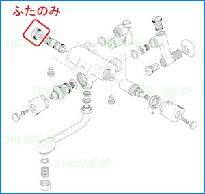 画像1: 【KVK】KF112用　サーモ側ふた　ZKF93A (1)