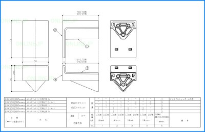 画像2: EKK50027N3#NW1 フロフタフックL70上下3個セット　【TOTO】 (2)