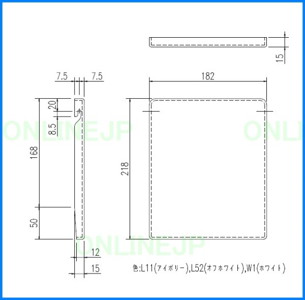 画像1: CMIH-2218A（2）/L52  浴室内 点検口ふた【INAX LIXIL】　 (1)