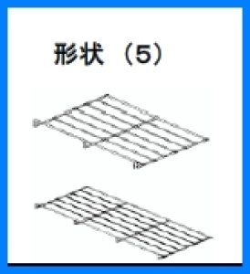 画像1: QJUMK11K  水切り棚 　MK-Vシリーズ 用　288ｘ207ｘ25【PANASONIC】 　 (1)