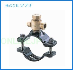 画像1: NXD-L サドル付分水栓 ボール式【タブチ】日本水道協会形  鋳鉄管用 鉛レス銅合金 (1)