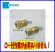 画像2: M150AHN  -銅管ソケット火なしアダプタ【ミヤコ株式会社】 (2)