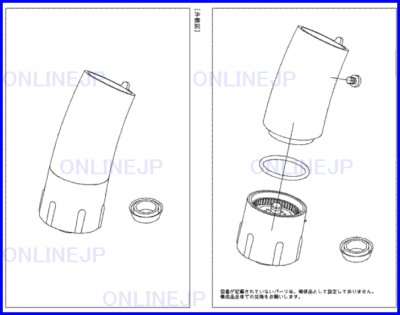 画像2: TH5C0194 吐水口ユニット 旧5C000194 【TOTO】 (2)