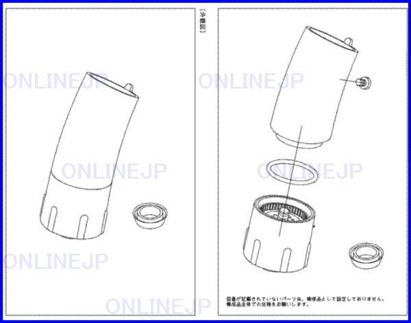 画像2: TH5C0194 吐水口ユニット 旧5C000194 【TOTO】 (2)
