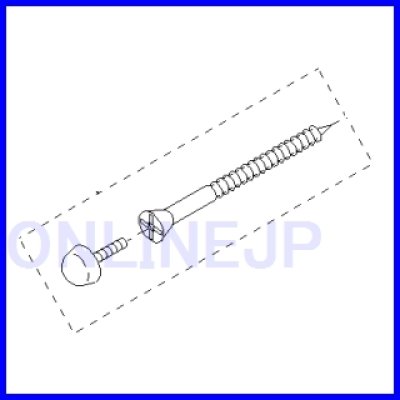 画像1: GRXNT7BSIV  洗面器取付ネジ（１本入）  【PANASONIC】 (1)