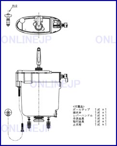 画像1: HH11043NZ  内部樹脂タンク一式【TOTO】（止水栓含む）旧HH11043RZ (1)