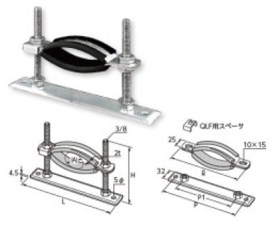 画像2: N-010722 32A-80Ax120H クイックレベル 防振フリー 【日栄インテック】 (2)