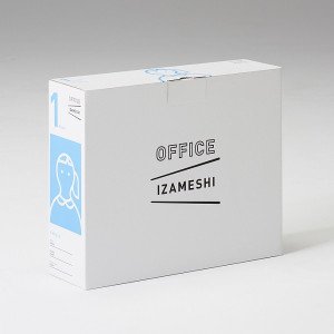 画像1: オフィスイザメシ　ライトセット(3箱セット)【OFFICE IZAMESHI】　保存食　オフィス備蓄 (1)