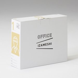 画像1: オフィスイザメシ　和食セット(3箱セット)　【OFFICE IZAMESHI】保存食　オフィス備蓄 (1)