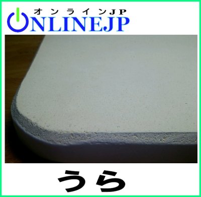 画像3: 【ONLINEJP】密結形ロータンクふた(S790B用)  ON682CR#SC1 (3)