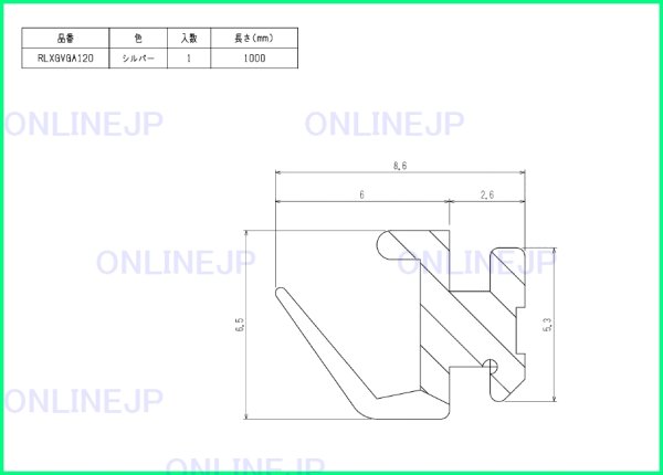 画像1: RLXGVGA120  上枠パッキン　L＝1000【TOTO】 (1)