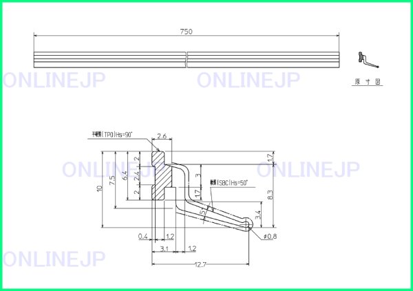 画像2: AFKH612 下框アタッチAT材（脱衣側）【TOTO】 (2)