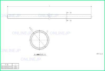 画像2: EKK50058#NW1    EKK50057#NW1 ドア外タオル掛 ホワイト 【TOTO】  (2)