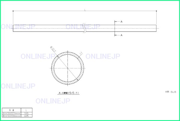 画像2: EKK50058#NW1    EKK50057#NW1 ドア外タオル掛 ホワイト 【TOTO】　 (2)