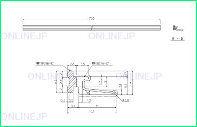 画像2: AFKH611  下框アタッチAT材（浴室側）【TOTO】 (2)