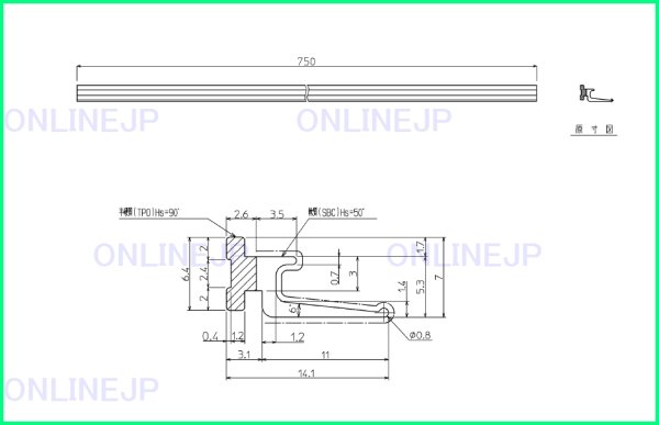 画像2: AFKH611  下框アタッチAT材（浴室側）【TOTO】 (2)