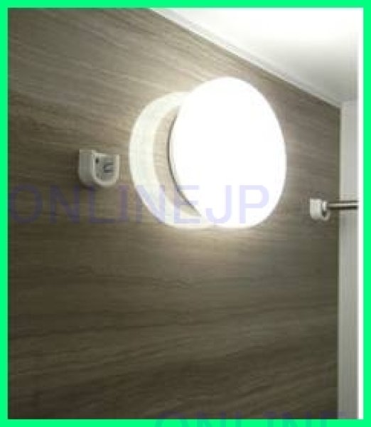 画像1: GTD9GVL2670  照明本体  明 サークルLED照明  ユニットバス　（LED電球色）【PANASONIC】 (1)