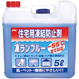 画像1: 【古河薬品工業】　住宅用凍結防止剤 凍ランブルー 5L　41-051 (1)