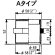 画像2: 【SUGICO(スギコ)】樹脂ニップルA  TO-586A (2)