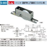 リフォーム商品】ドア・ポスト・物干し・コンロ・フロア のこと