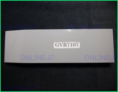 画像1: GRXGVR7107　ｉＸ壁目地打込み治具【PANASONIC】 (1)