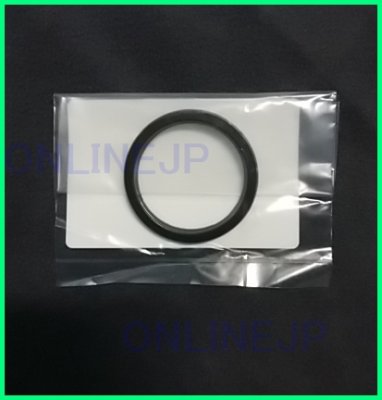 画像2: MP4380-1  【SANEI株式会社】 Uパッキン  (2)