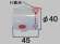 画像2: A-3401-11   温調ハンドル【LIXIL INAX】 　 (2)