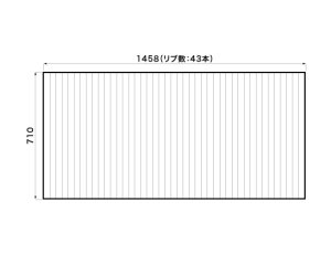 画像1: 【PANASONIC】風呂フタ(長辺1470ミリ×短辺710ミリ:巻きフタ:長方形:切り欠きなし) RL91FX04HMEC (1)