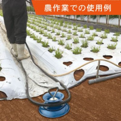 画像2: H-19 ウルトラタフアルミホースローラー【株式会社オーミヤ】 (2)