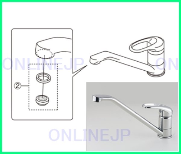 画像2: SE02FPBNA02　　吐水口先端部一式 【PANASONIC】 (2)