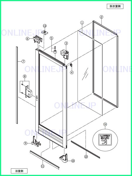 画像2: 【LIXIL INAX】片開きドア障子　UR用DO-U8020UR(19)S／W　パーツ (2)